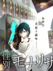 岛屿日记综艺全集免费观看
